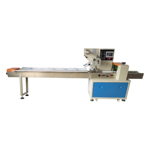 2.6KW Individual Cookie Packaging Machine 250mm ISO9001