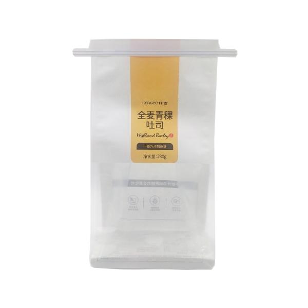 Mopp CPP Dessert Cake Bread Packaging Bags 80 Microns Tin Tie Coffee Bags