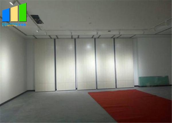 A dobradura móvel acústica Partiton da sala de conferências da porta do hotel mura