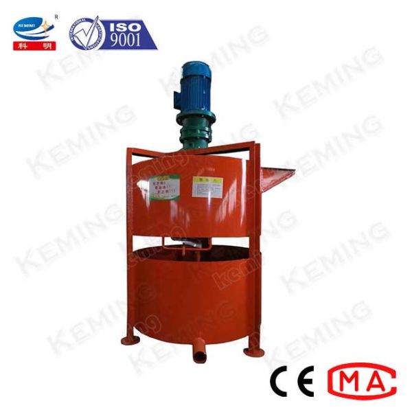 Mortero de la lechada del cemento que enyesa la mezcla doble de la mezcla de la cubierta de la máquina