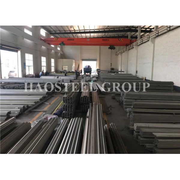 Shanghai Haosteel Co., Limited