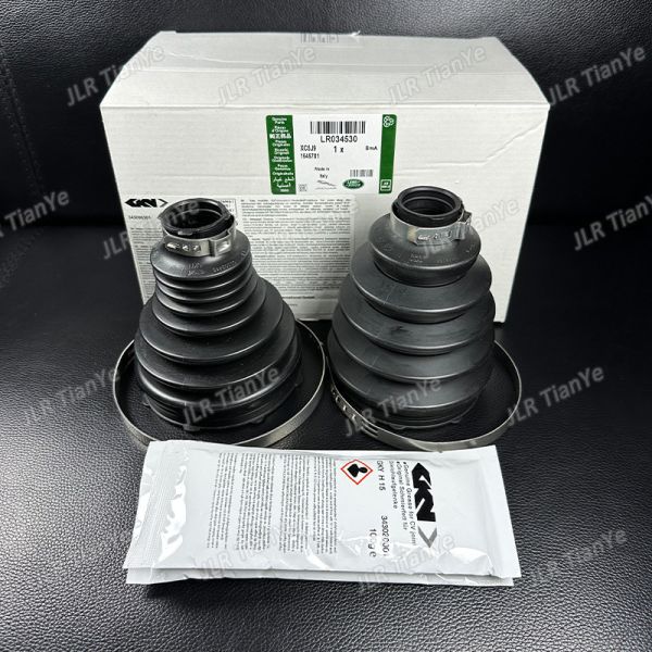 Range Rover Front Axle Dust Boot Front Universal Joint Dust Boot LR034530