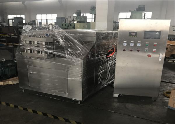 5000L High Pressure Homogenizer GJB 5-25 For Food Industry Corrosion Resistance