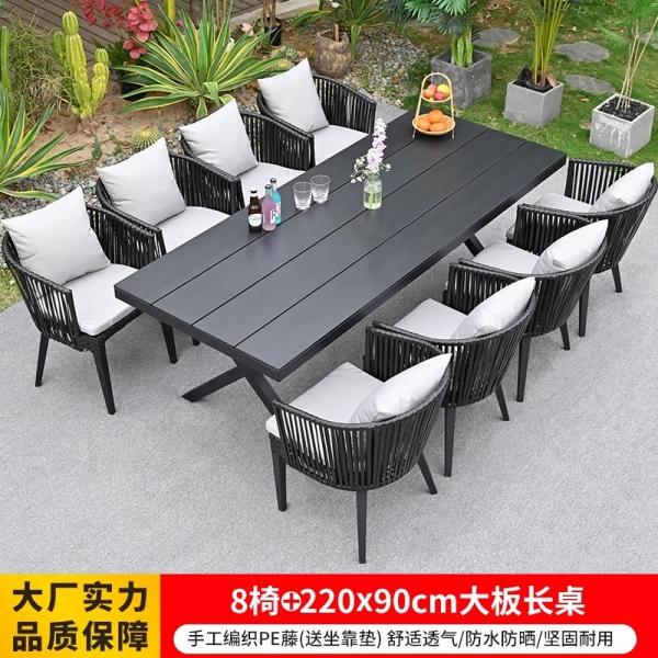 Ensemble de meubles de patio extérieur en rotin résistant aux rayons UV Table à manger et chaises pour jardin, terrasse, cour et loisirs en plein air