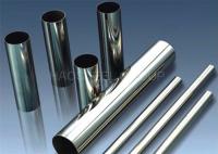 O tubo de aço laminado a alta temperatura ERW de ASTM 316L SMLS soldou lustrado para a construção