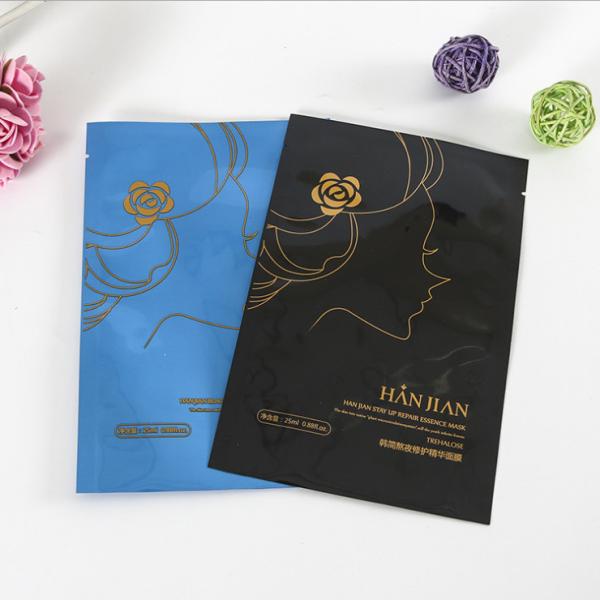 Customized Aluminium Foil Vacuum-Sealed Laminated 3-Side Seal Make-up Mask Packaging Bag