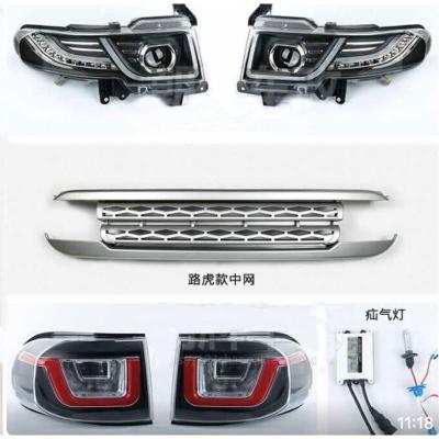 MT-FJ79 Toyota FJ Cruiser Parts 2007 - 2015 Front Face Body Kit Front Grille