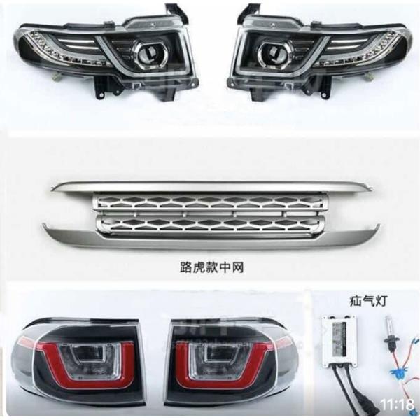 MT-FJ79 Toyota FJ Cruiser Parts 2007 - 2015 Front Face Body Kit Front Grille