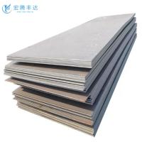 Q195 Q215 Q235 Q275 Hot Rolled Carbon Steel Sheet SPHC SS400 Low Carbon Steel Plate