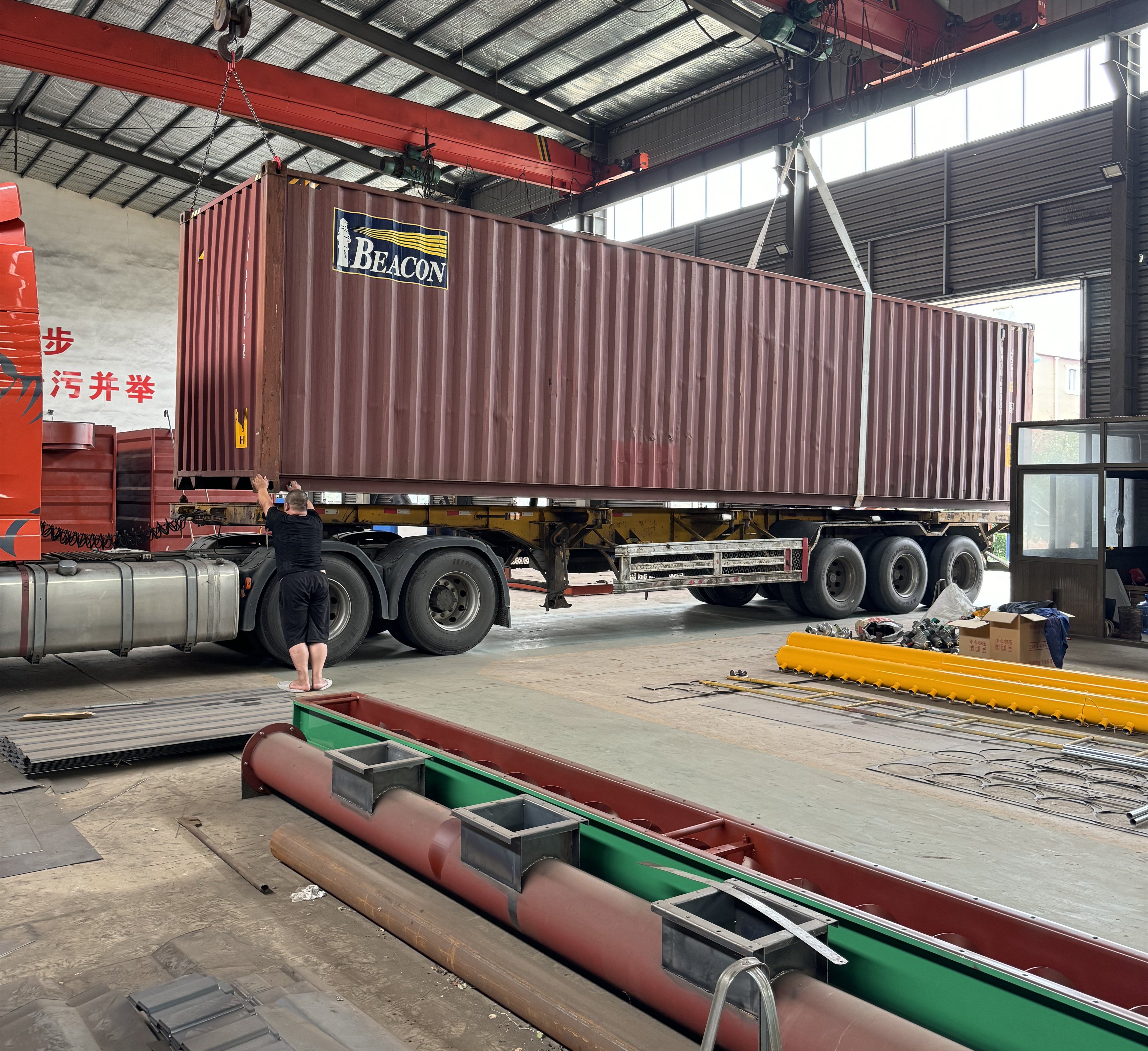 Hebei Qiaoda Environmental Protection Technology Co., Ltd.