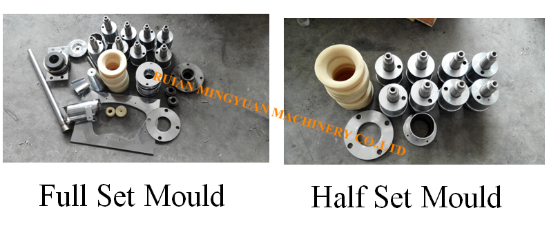 Energy Saving Paper Cup Making Machine With Ultrasonic / Copper Heater