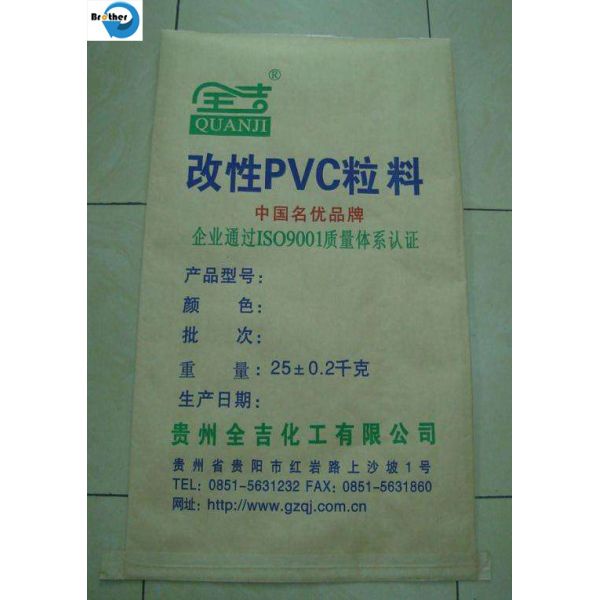 25kg Food Packaging Kraft Paper Laminated PP Woven Bag for Packing Sea Animal, Fresh Fish and Meat