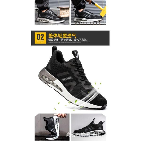 Chaussures de sécurité industrielle avec semelle à coussin d'air et design de tricot noir volant