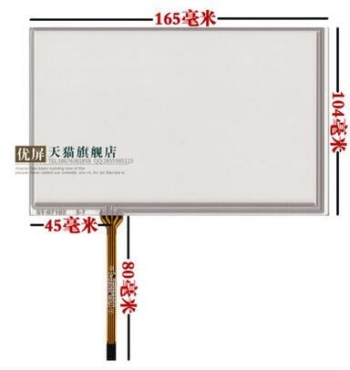 7 Inch Touch screen touch screen tablet match with Innolux AT070TN83 V.1 industrial equipment interface