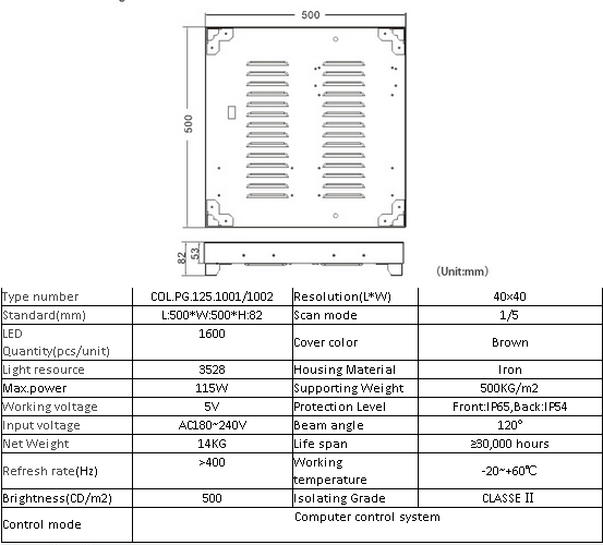 P10MM Waterproof SMD LED Display Floor Tile Screen Minimum Noise For Stadium