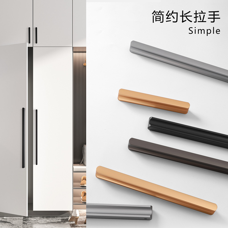 Modern Long Aluminium Alloy Door Pull Handle Golden Grey Wardrobe Handles with Screws