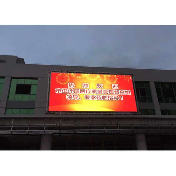 5 Years Warranty Outdoor LED Screens P6 LED Digital Stadium Screen For Advertising