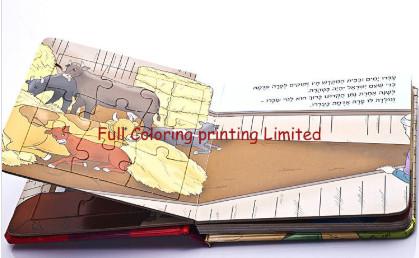Professional Puzzle Story Books / Cute Puzzle Books For Preschoolers