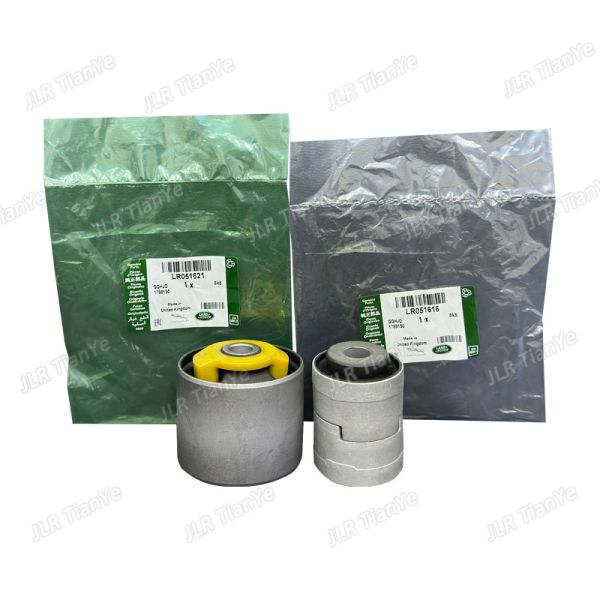 Rear Suspension Upper Control Arm Bushing For Land Rover LR051616 LR051621
