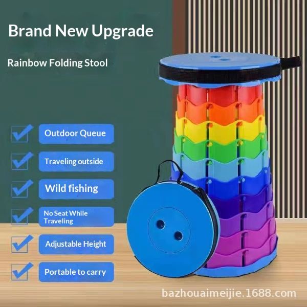 Modern Outdoor Plastic Folding Portable Collapsible Retractable Stool Thickened PP Material Camping Picnic Telescopic Chair