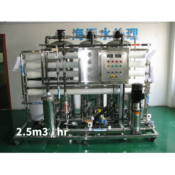 PLC Brackish Water Water Filtration System For Well Water RO system Desalination