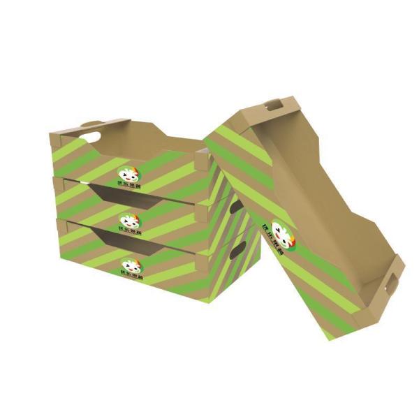 Goods Display Paper Display Box Daily Chemical Products Paper Display Stand Custom Packaging