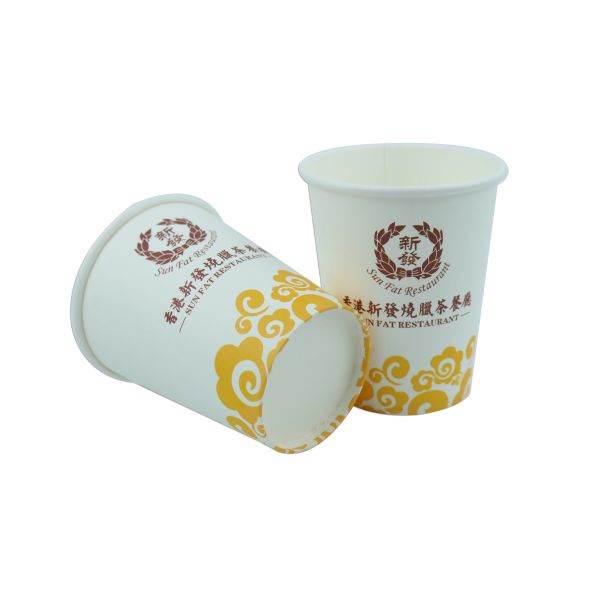 Cold Espresso Vending Paper Cups 300ml Recyclable With Smoothful Round Rim