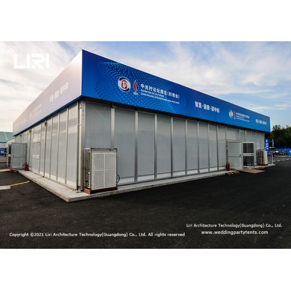 Multifunctional 40M Width Outdoor Exhibition Tents With ABS Wall
