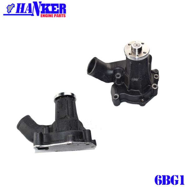 1-13650-018-1 pompe à eau de chariot élévateur d'Isuzu ZAX200 6BG1 1136500181