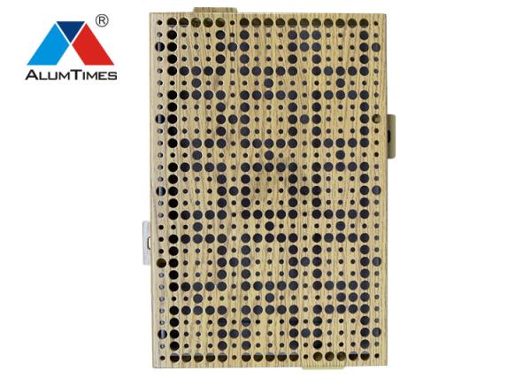 Fire Resistant Perforated Aluminum Wall Panel With 2.0mm 2.5mm 3.0mm Thickness