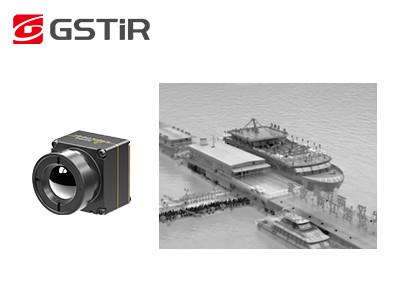 Customized Uncooled Thermal Imaging Camera Core 0.7W For UAV Payloads