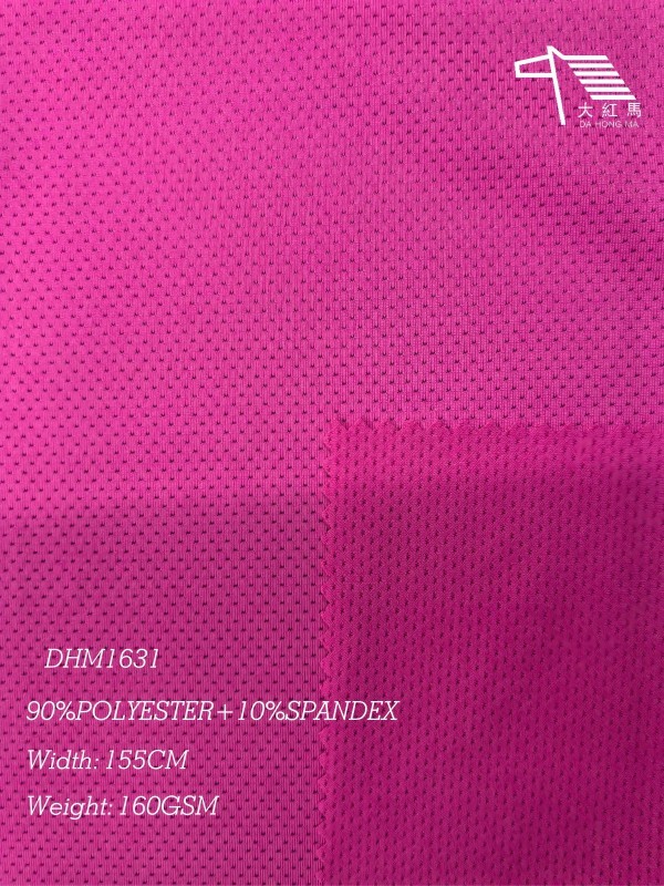 160GSM Polyester Spandex Mesh Fabric Butterfly Pattern 4 Way Stretch Breathable for Sportswear