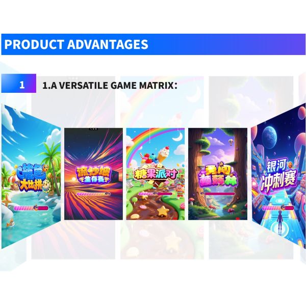 1920×1080 Trampoline Interactive Game System Custom Camera Sensing