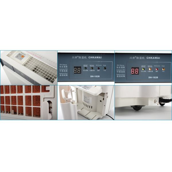 330W Electric Intelligent Small Ultra Quiet Household Desiccant Air Dehumidifier 16L/day