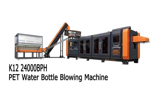 24000bph Automatic PET Blowing Machine Stretch Blow Molding 12 Cavity