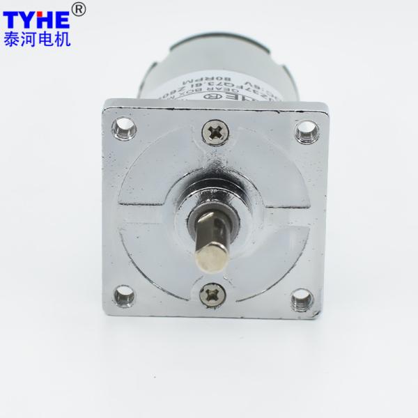 12V 24v 15kg Micro Brush Dc Gear Motor For Vacuum Cleaner 37mm 300Rpm 80Rpm