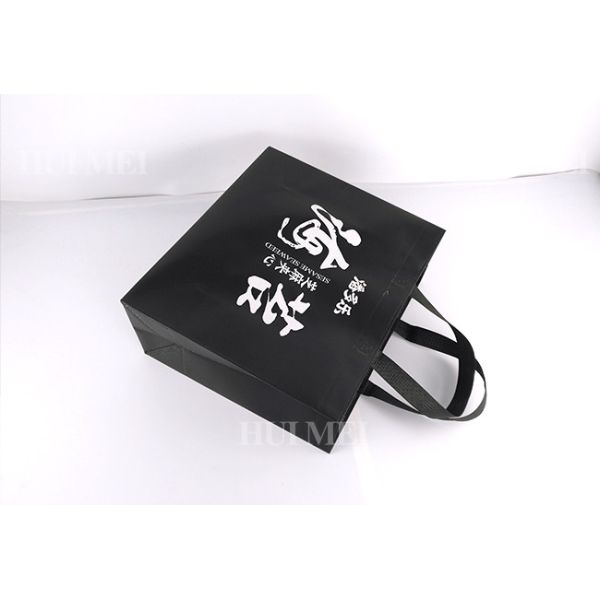 PP Biodegradable Non Woven Carry Bag Tear Resistant For Home