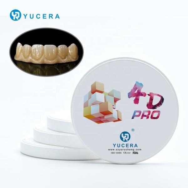 Yucera High Translucent 98mm Zirconia Disc for Dental Crown and Bridge with 1200MPa Strength Lab Grade