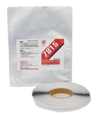 7815 High Water Resistance Butyl Adhesive For Photovoltaic Modules Preventing Module Failure