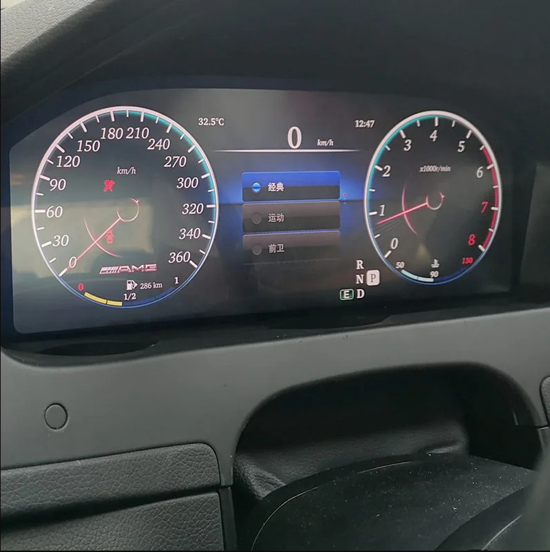 VIKNAV Цифровая приборная панель Авто кластер Mercedes Benz E-Class W212 2014-2015