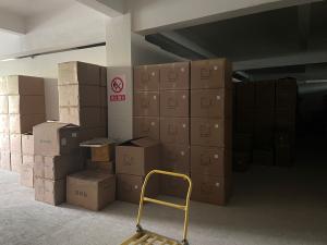Shenzhen Xinrifeng Technology Co.,Ltd