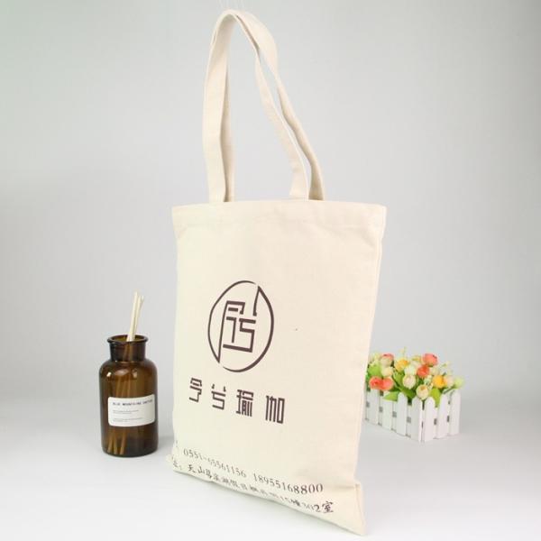 Trendy Items Custom Printed Reusable Shopping Bags Natural Cotton Shoe Bags