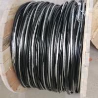 XLPE Insulation Aerial Bunch Conductor 3 Phase Conductors With 1 Messenger Conductor