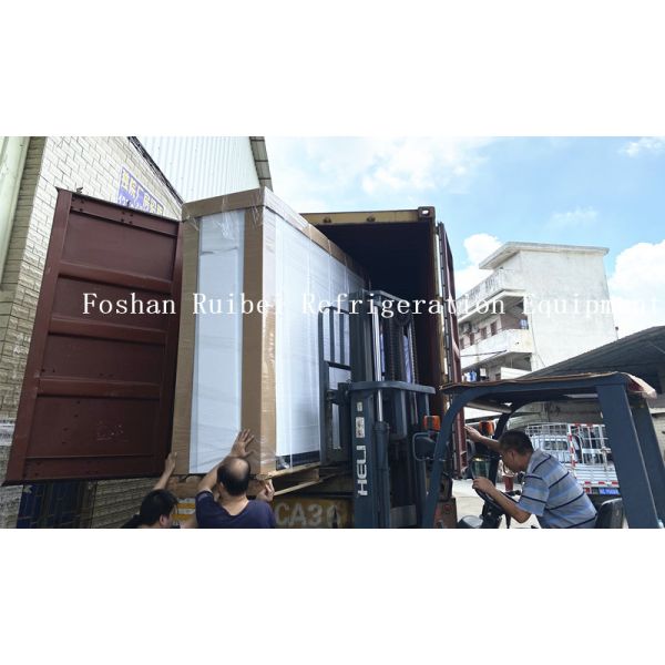 Three doors glass door display refrigerator freezer Fan cooling upright drinks cooler -white