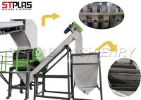 Lavagem de garrafa industrial do ANIMAL DE ESTIMAÇÃO que recicla a linha, compressor plástico Линия переработки ПЭТ бутылок da garrafa 500 кг/час
