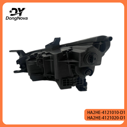 HA2HE-4121010-D1 HA2HE-4121020-D1 LED Headlight for BYD Qin PLUS Dm-i EV 2024