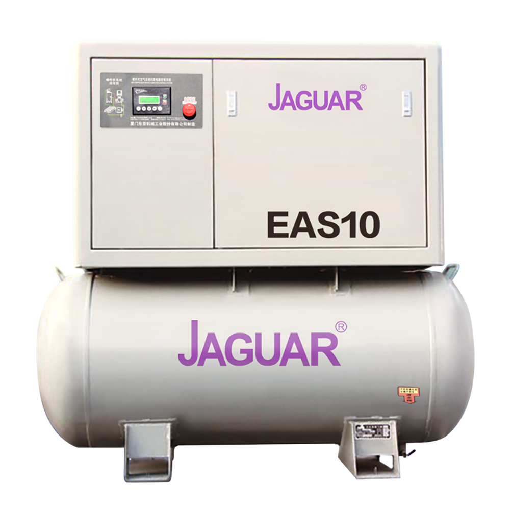 10HP JAGUAR Portable Screw Air Compressor for Automotive Industry Power Source AC POWER