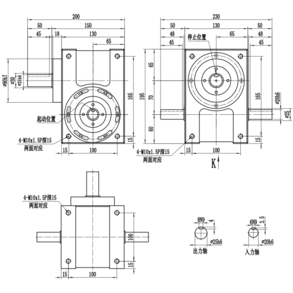 60000 Hours Fixed Index Cam Indexer With Shaft Output For Intermittent Conveyor Belt Systems
