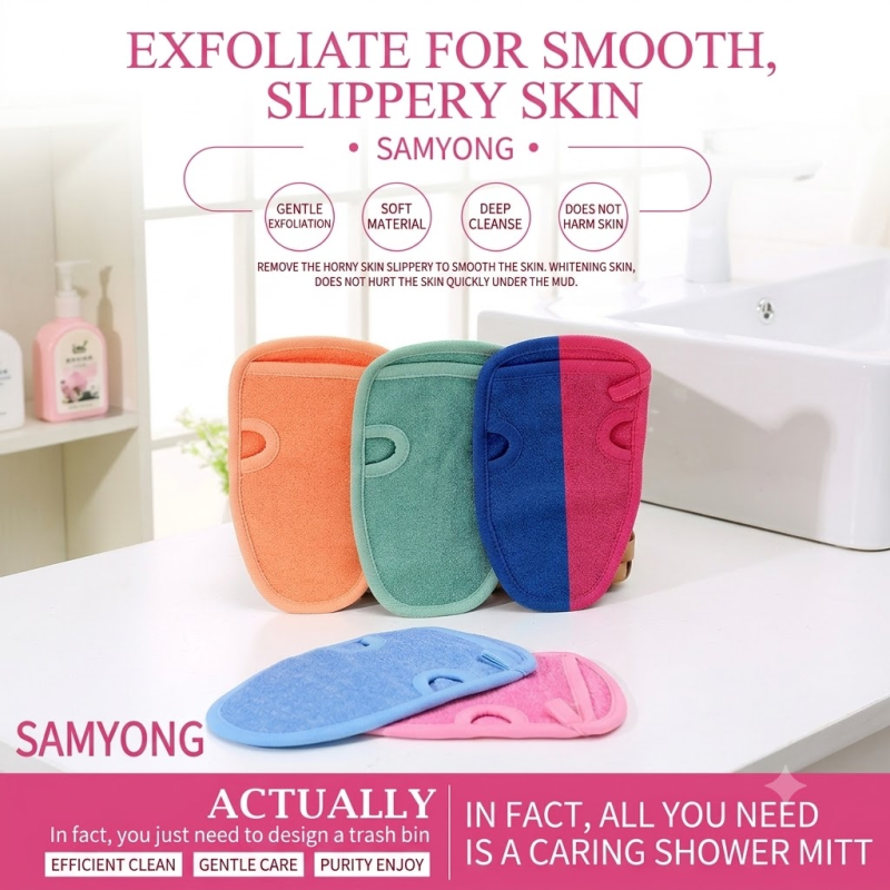 Deep Cleaning Exfoliating Scrub Glove Viscose Polyester Bamboo Shower Gloves