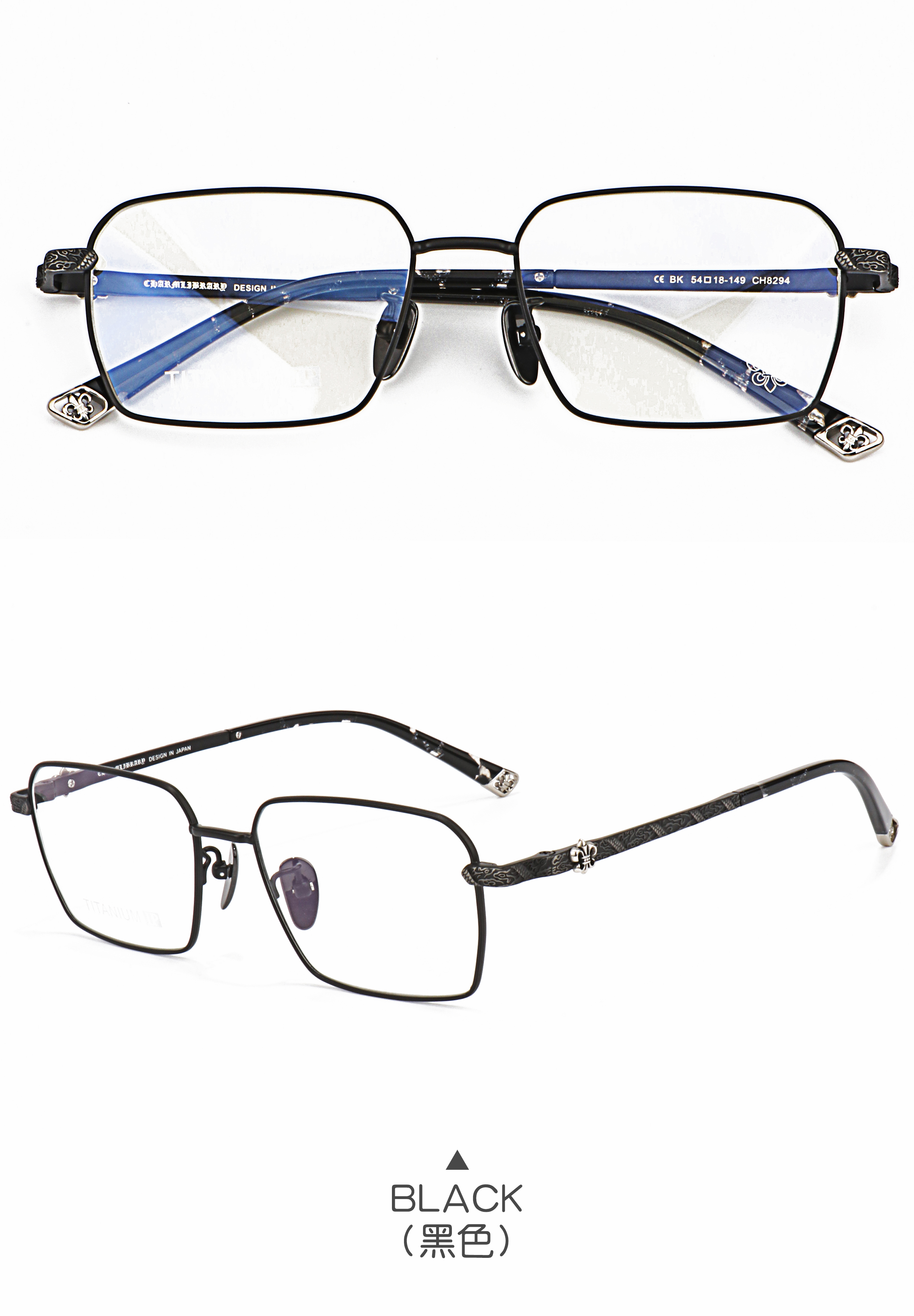 Korean Style Anti Radiation Men Retro Anti Blue Light Reading Prescription Multi Focus Unbreakable Luxury Brand Glasses Holder